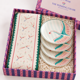 Skylark Charm Gift Box