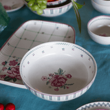 Bloomsberry Ceramic Pasta Bowl 18.5 cm