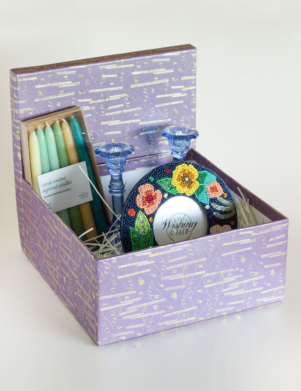 Glitter Bug Gift Box